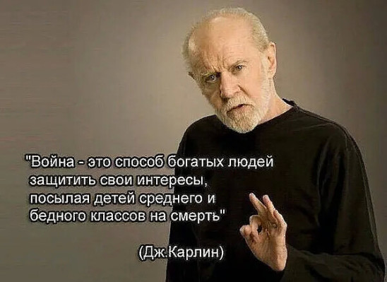Как долго будет и чем закончится кровопролитие на Украине?