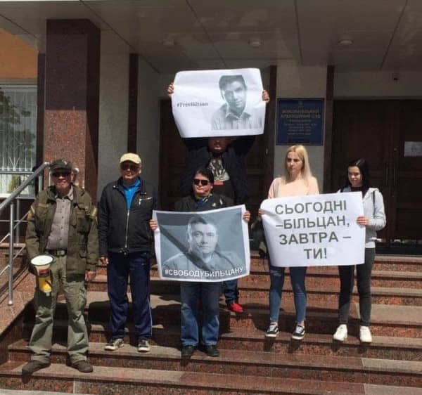 Казусы дела адвоката Бильцана: чтобы спрятать концы в воду, николаевские судьи Фарионова, Миняйло и Куценко организовали заказной митинг?