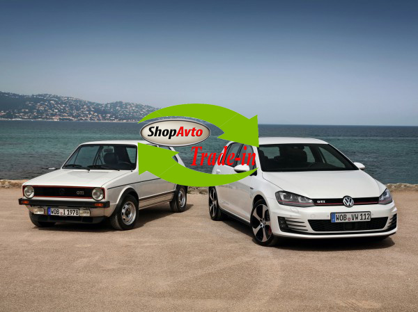 Как продать авто в Глухове?