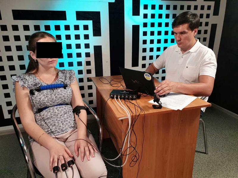 Расследование убийства новорождённого ребёнка