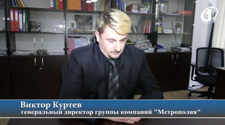 Виктор Куртев – не харизматичен, а токсичен