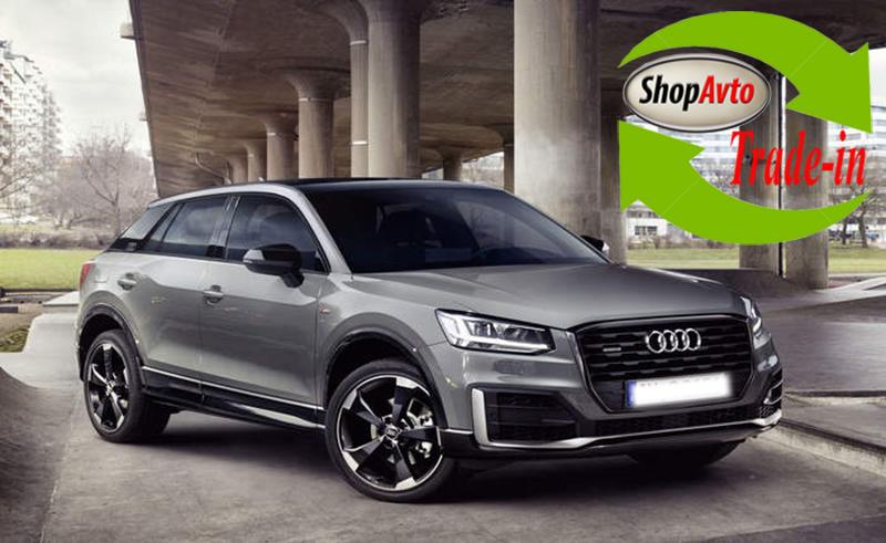 Как продать авто в Виннице выгодно и быстро?