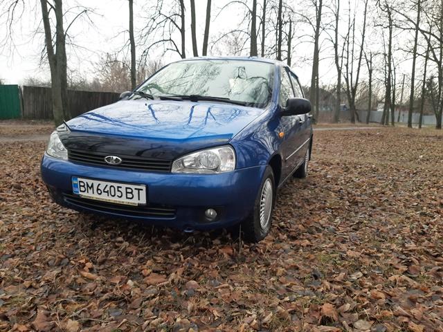 Автовыкуп Полтава