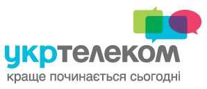 Оголошення ПАТ «Укртелеком»