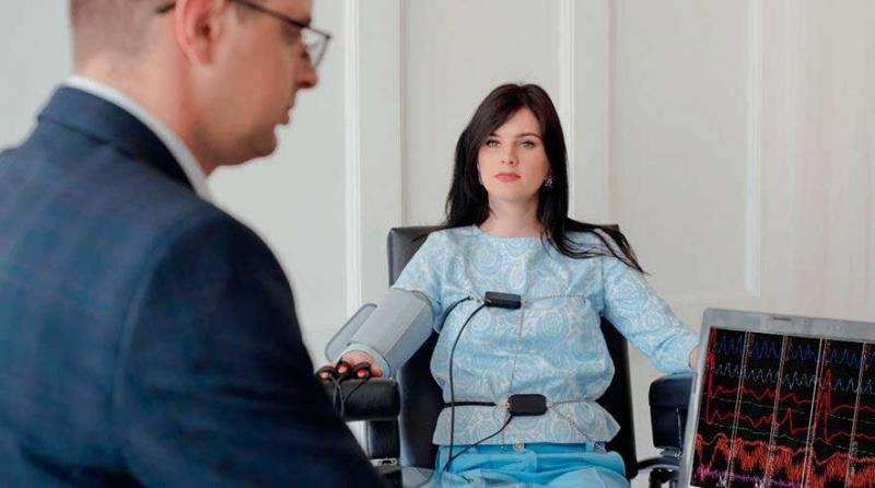 Проверка на полиграфе в Днепре