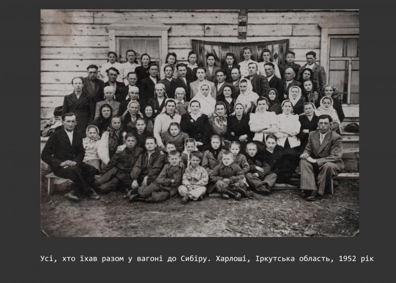 ПІД ТИСКОМ ТОТАЛІТАРНОГО РЕЖИМУ