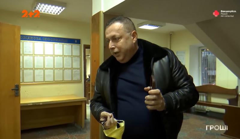 Мошенники Игорь Мизрах и Михаил Кириевский или история о дельцах, которые обманывают украинцев - расследование