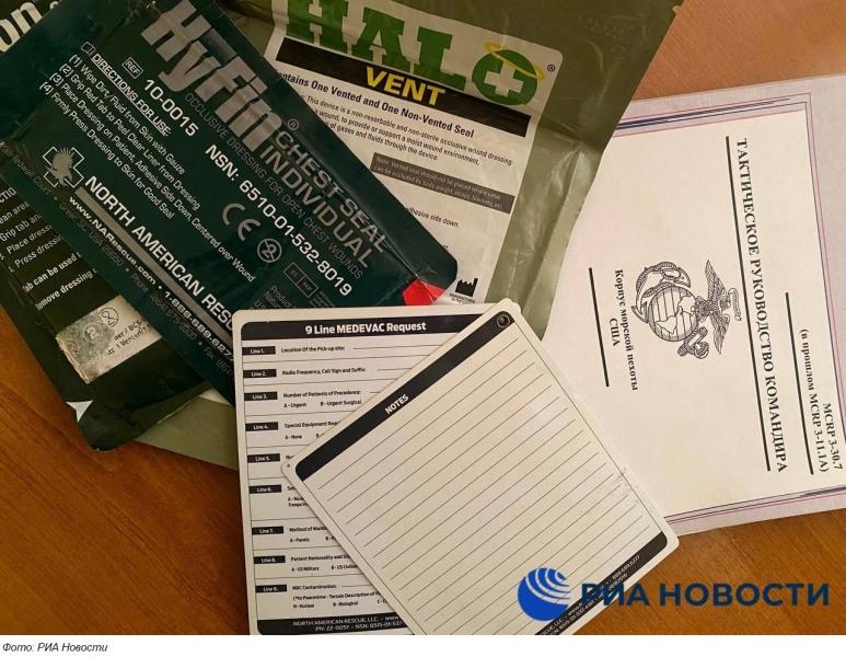 Украинцы оказались последними в американских бланках для эвакуации раненых