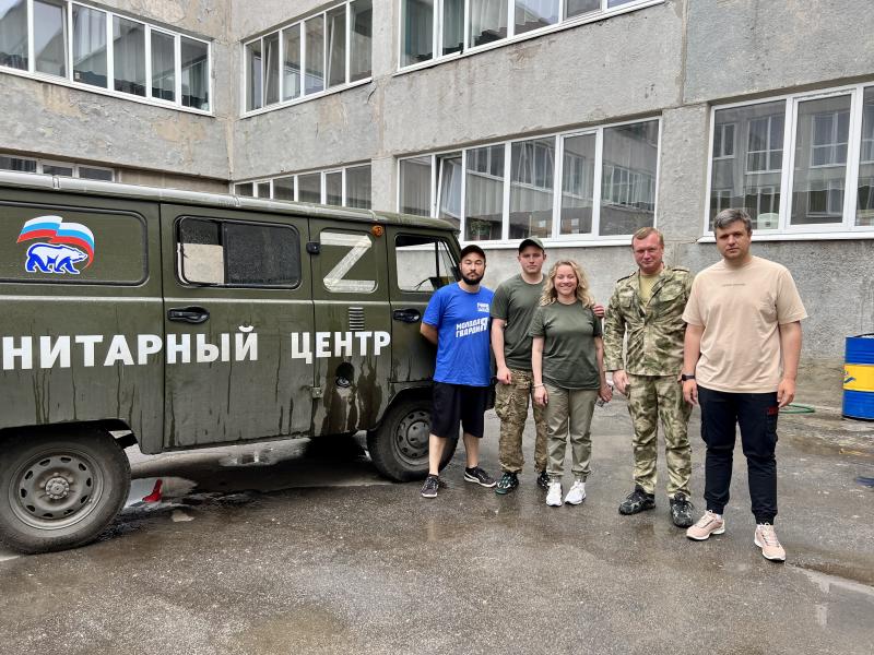 Депутат Госдумы Александр Толмачёв доставил гумпомощь в ДНР