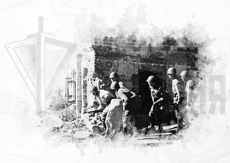 Стойкость и отвагу проявили войска НКВД в боях за Воронеж в июле 1942-го года