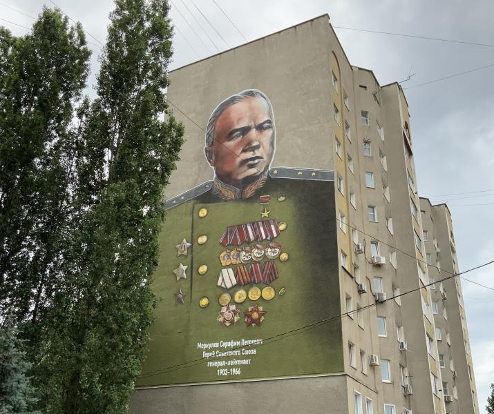 Арт-проект фонда 