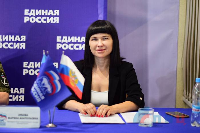 Фонд объявил о грантовом конкурсе «Люди дела»