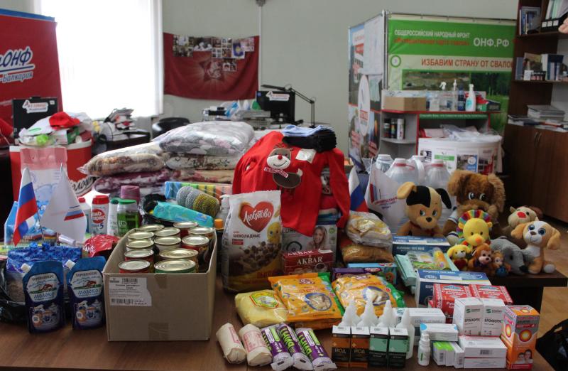 Народный фронт в Кабардино-Балкарии оказал адресную помощь двум многодетным семьям и шести вынужденным переселенцам из Украины