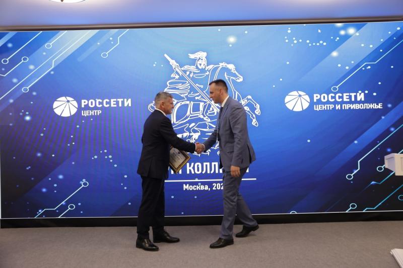 Игорь Маковский наградил сотрудников «Россети Центр» и «Россети Центр и Приволжье»