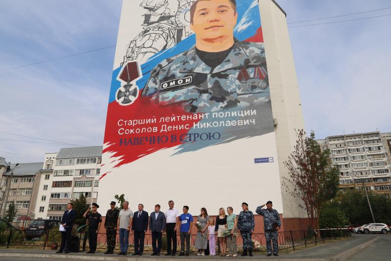 В Перми отрыт мурал в память о погибшем сотруднике Росгвардии