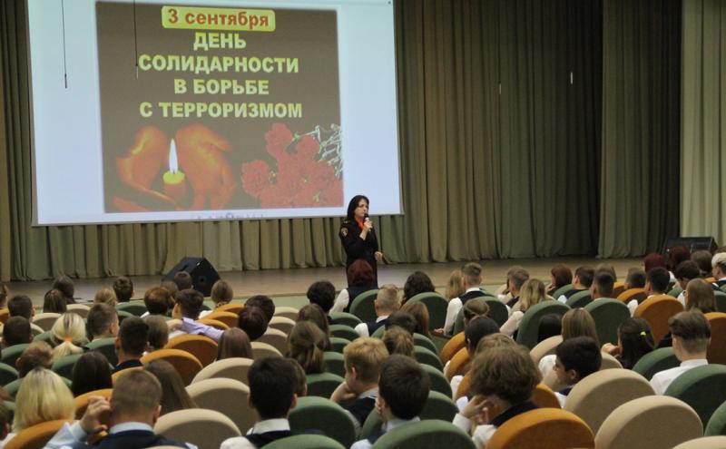 Офицеры Росгвардии проводят мероприятия в рамках всероссийской акции «Вместе против террора» в Тюменской области