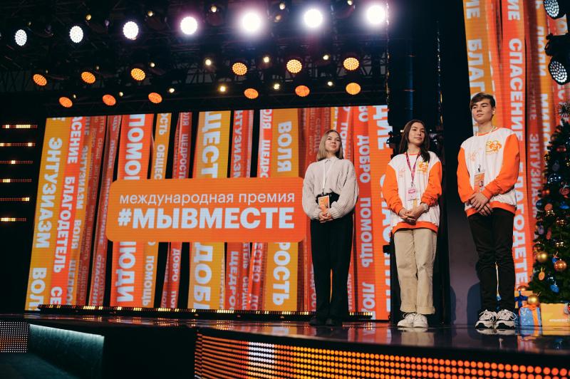 Выпускница МГППУ в гуманитарной миссии #МЫВМЕСТЕ с Донбассом