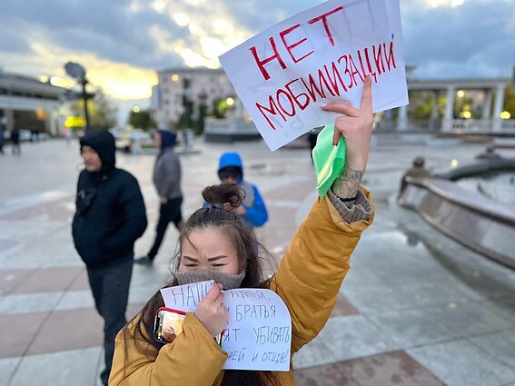 Мобилизация как жест отчаяния