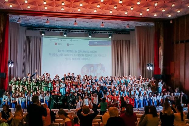 XIV Международный Форум-Фестиваль

 «Вера. Надежда. Любовь» прошёл в Суздале