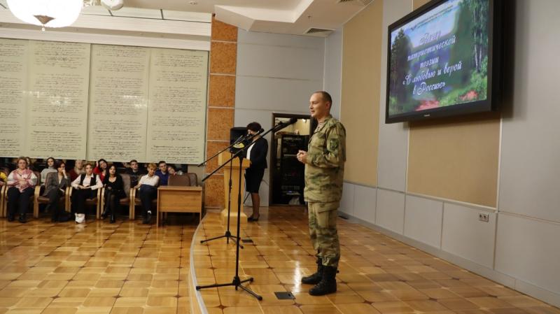 В Оренбуржье военнослужащие Росгвардии приняли участие в культурно-просветительской акции «Ночь искусств»