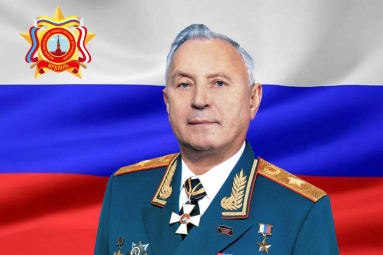 Премия 
