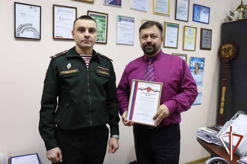 Росгвардейцы поблагодарили коллектив театра обско-угорских народов «Солнце» за помощь в проведении ведомственных мероприятий