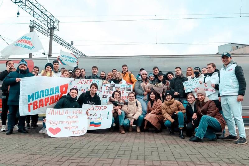 «Молодой Гвардии» – 17 лет: десятилетия на благо России