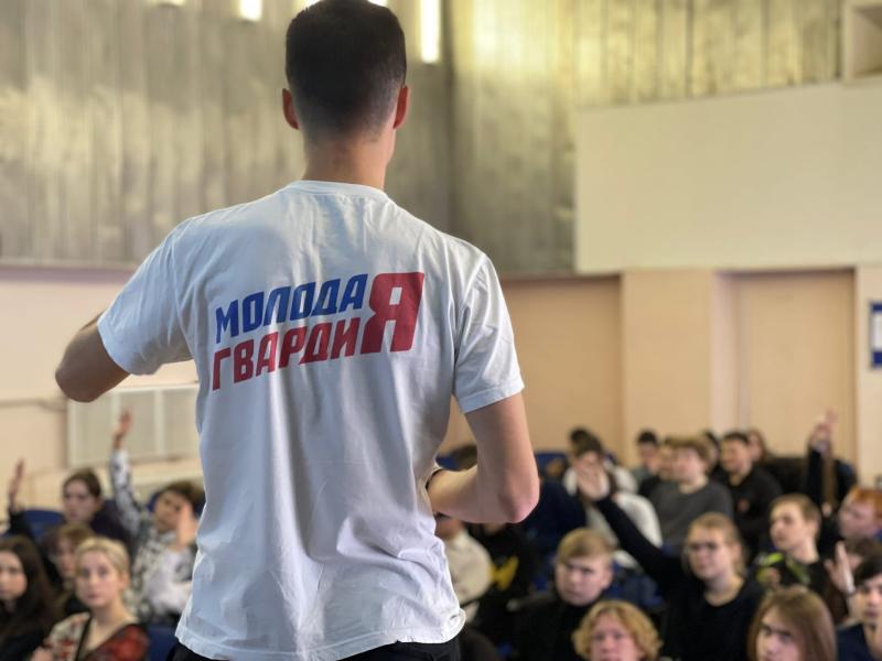 «Молодой Гвардии» исполнилось 17 лет