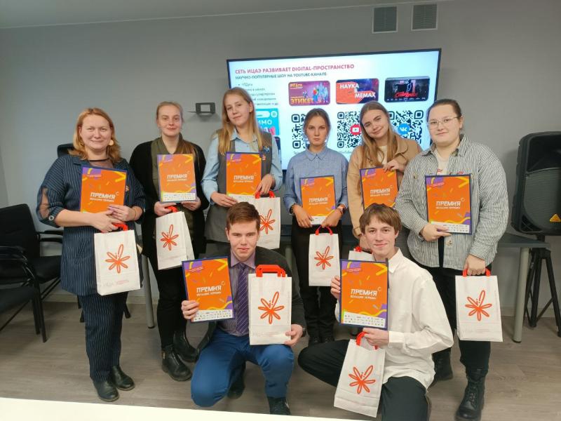 Дети Удмуртской республики заявили номинантов в третий тур Всероссийской Премии «Больших перемен»