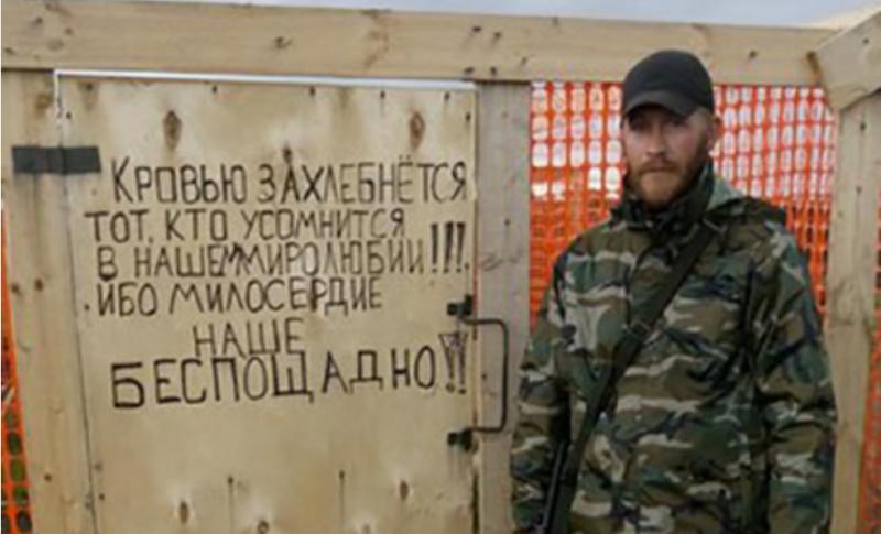 ЧВК «Вагнера» это террористическая организация