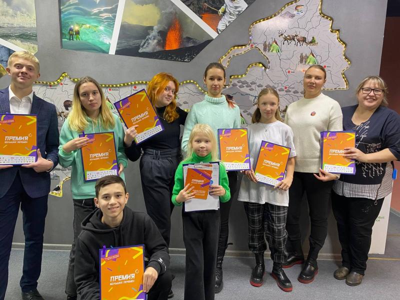 Камчатка продемонстрировала вулканическую активность в отборе номинантов во Всероссийскую Премию «Больших перемен»