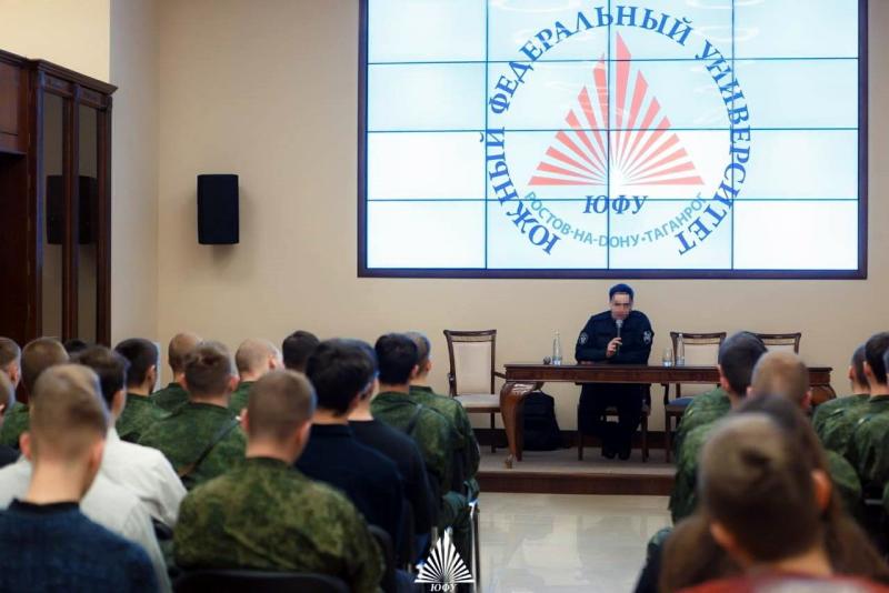 В РОСТОВСКОЙ ОБЛАСТИ ПРИ УЧАСТИИ РОСГВАРДИИ ПРОХОДЯТ МЕРОПРИЯТИЯ В ЧЕСТЬ ДНЯ ГЕРОЕВ ОТЕЧЕСТВА