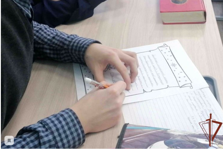 Письма росгвардейцам на передовую отправили курганские школьники и ветераны службы