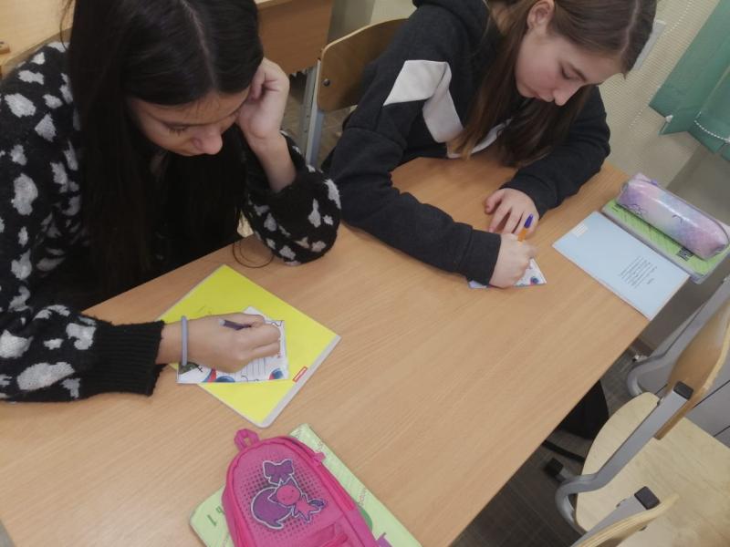 Патриотическую акцию 