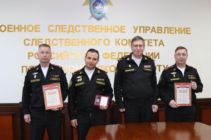 12-я годовщина образования Следственного комитета Российской Федерации