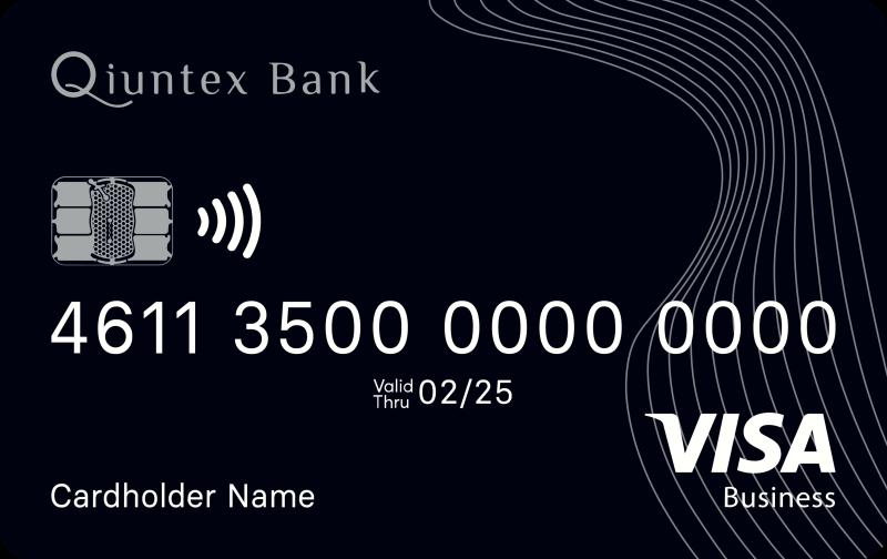 Qiuntex Bank с 1 февраля открывает новые возможности для клиентов