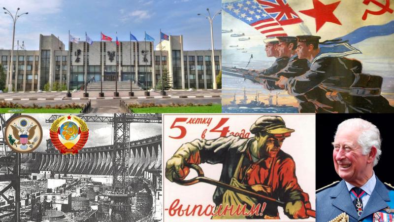 Крупный российский институт МГИМО объяснил, как США создавали СССР