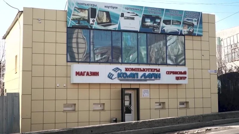 Купить недорого компьютерную технику, ноутбуки, мобильные телефоны