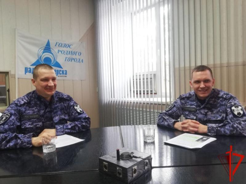 Представители Росгвардии рассказали слушателям «Радио Северска» о работе вневедомственной охраны (аудио)