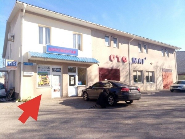 Продажa автомобильных шин, дисков, аккумуляторов Луганск