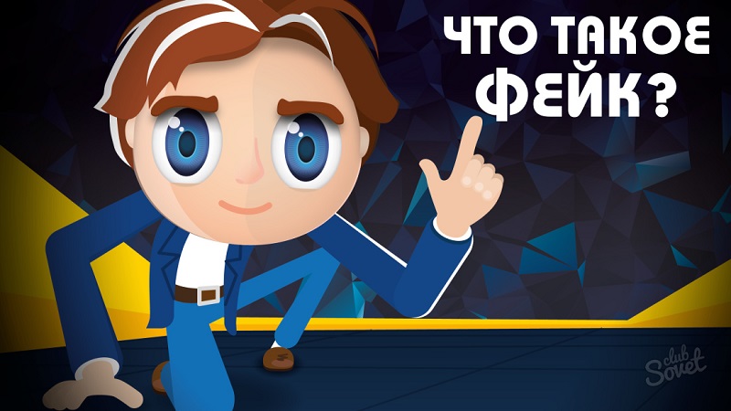 Необходимо переключить внимание русскоязычных пользователей от «Википедии» на надежные источники с корректной и проверенной информацией