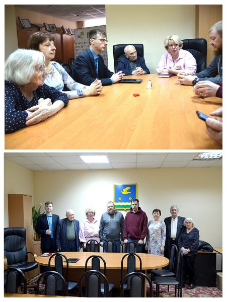 Собрание ветеранского движения и волонтерского движения