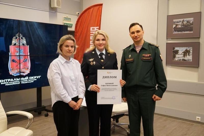 Руководитель пресс-службы подмосковного главка Росгвардии получила диплом Союза журналистов Воронежской области