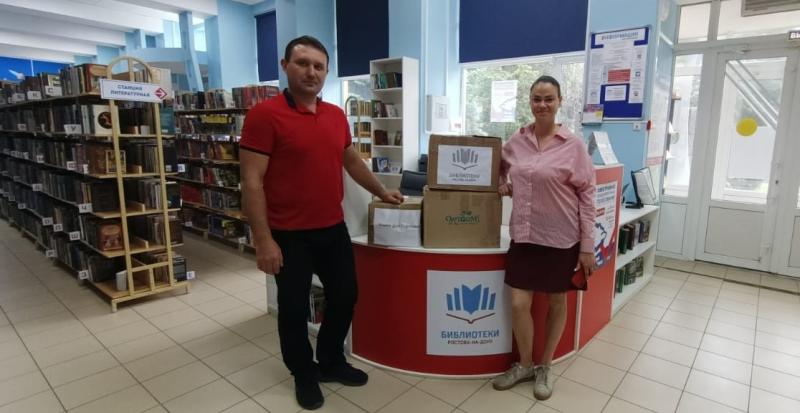 Передача книг для Центральной библиотеки имени Т.Шевченко г.Горловка ДНР