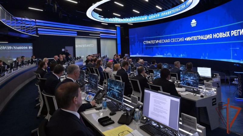 Генерал-полковник полиции Сергей Лебедев принял участие в стратегической сессии «Интеграция новых регионов»