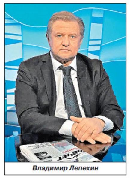 Эксперт Владимир Лепехин: Нужен новый военный союз между Россией и Арменией