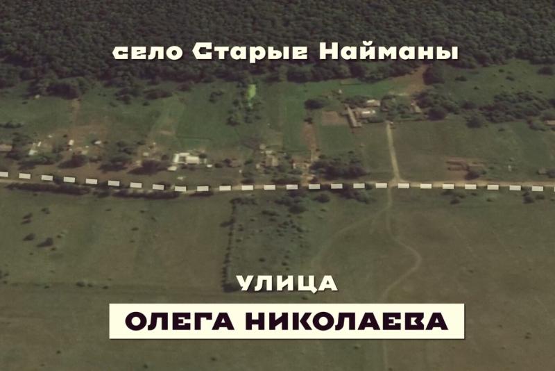 В Мордовии росгвардейцы присоединились к уникальному патриотическому медиапроекту «Россия - страна героев!»