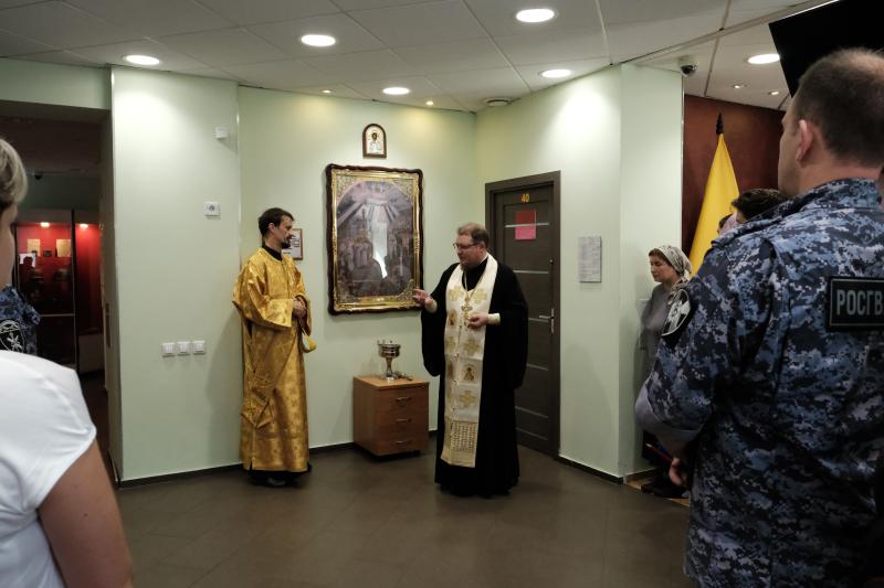 В День крещения Руси в Управлении Росгвардии по Ярославской области прошло праздничное богослужение