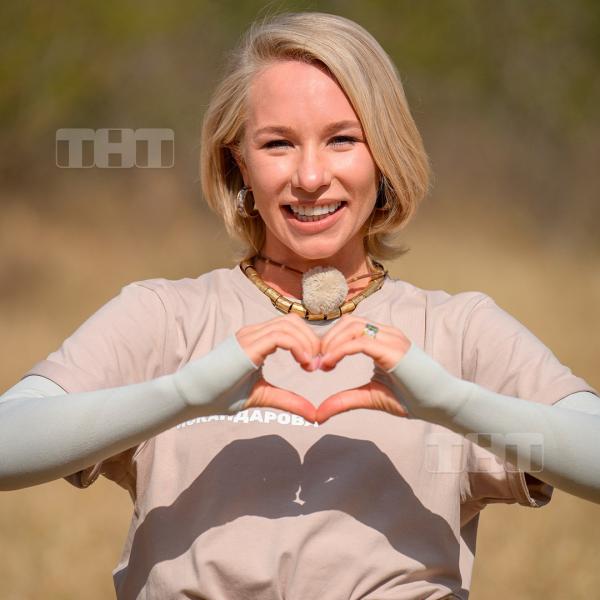 Женя Искандарова, Елена Борщева, Вита Чиковани и Вик Уайлд станут участниками нового сезона шоу «Новые звезды в Африке» на ТНТ