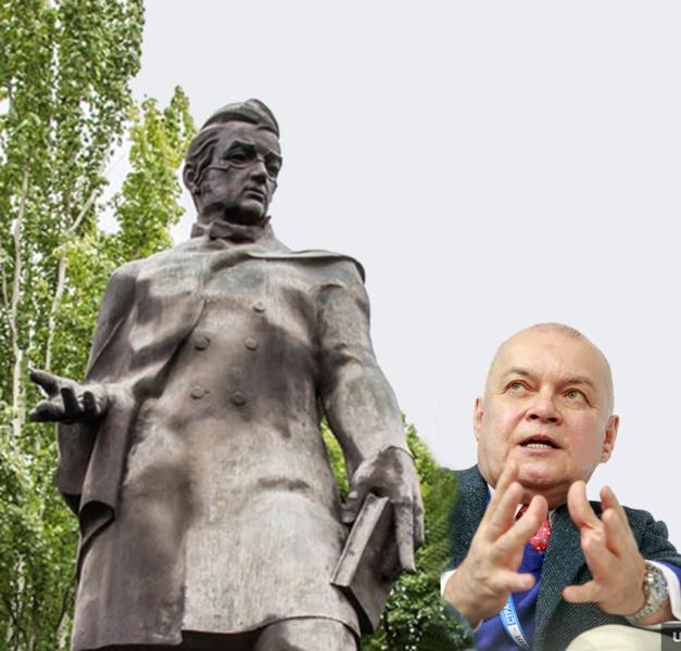 Киселева и Грибоедова: В чем разница?